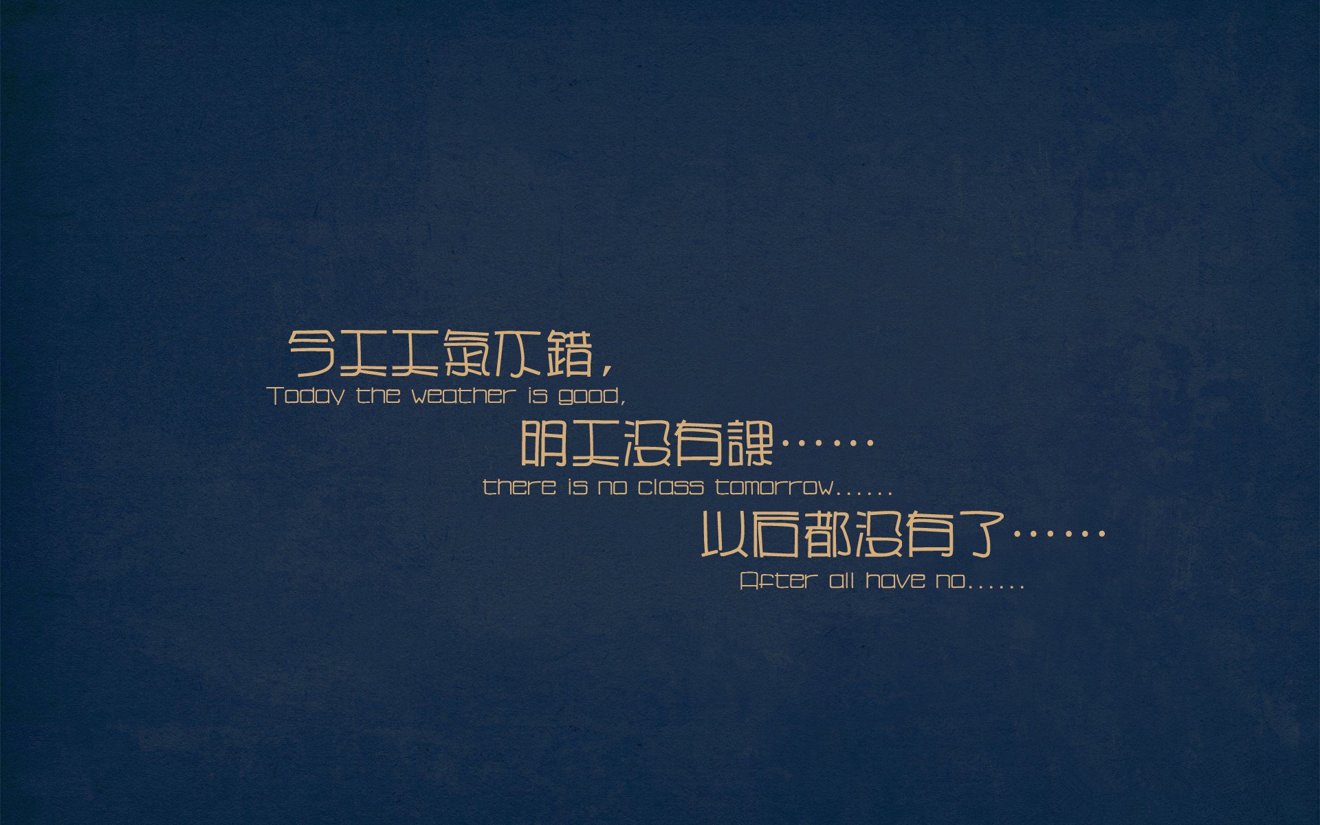 【“快节奏”规则——比赛时间缩短带来的巨大变化】，快节奏什么意思