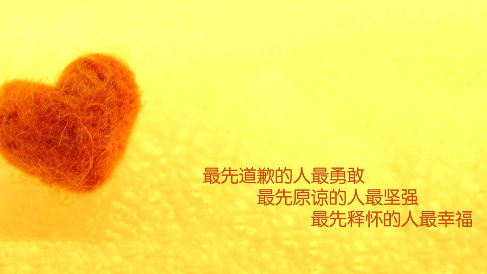 开云体育官网下载安装-_火箭逐步走出低谷，期望突破关键节点_，火箭已有新举动